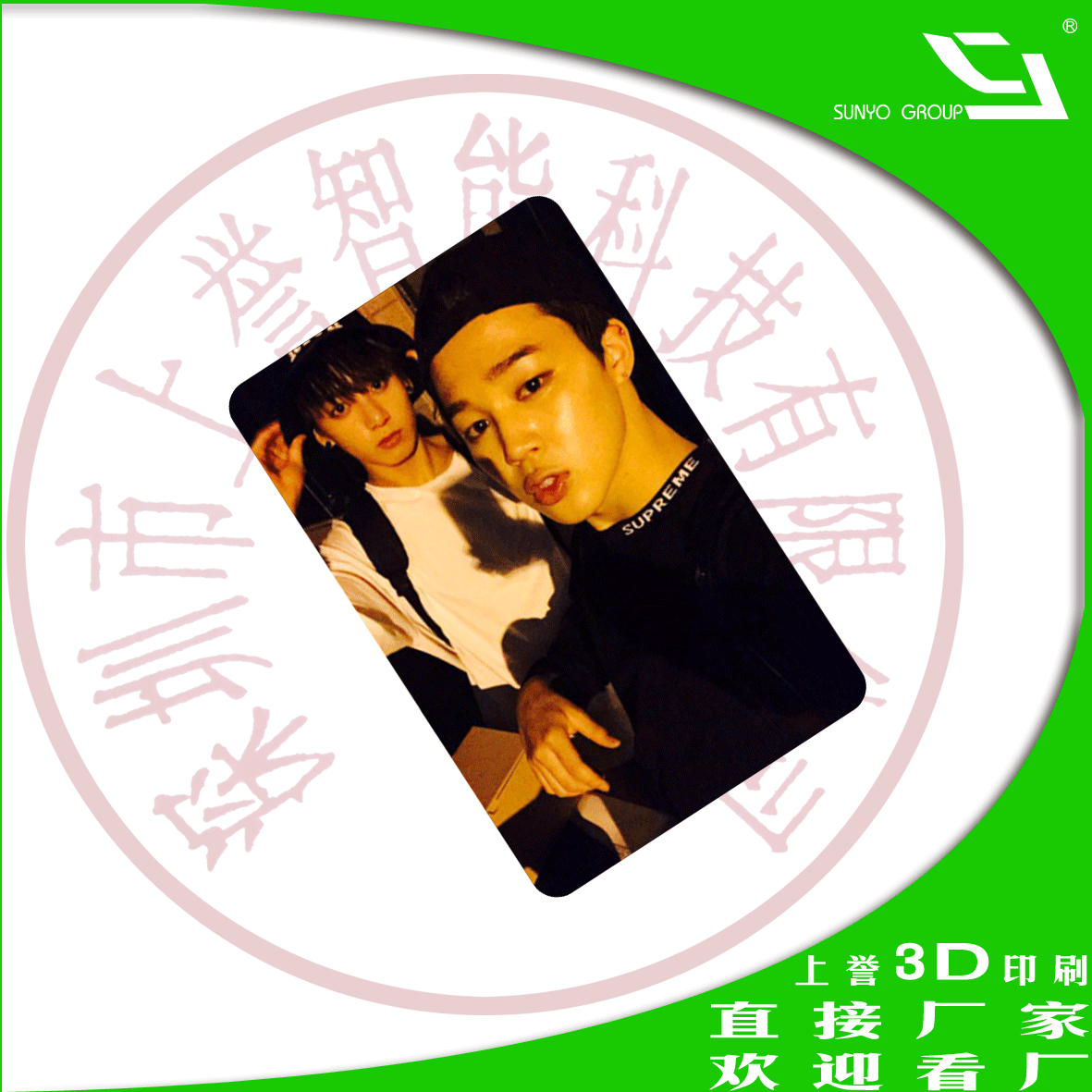 IMD/IML手機(jī)殼有哪些特點(diǎn)？